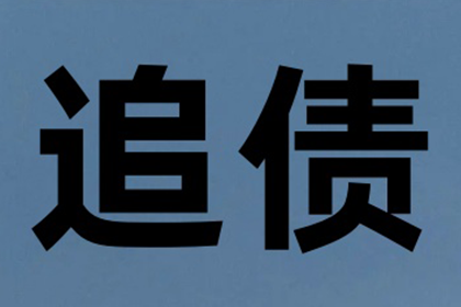 金融贷款合同诉讼时效期限